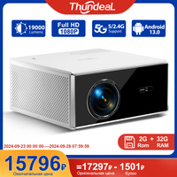 ThundeaL 2K 4K Full HD 1080P Projector TDA7W 2G 32G Android 13 WiFi 6 Home Theater TDA7 Beam Projector for Outdoor Meeting Video