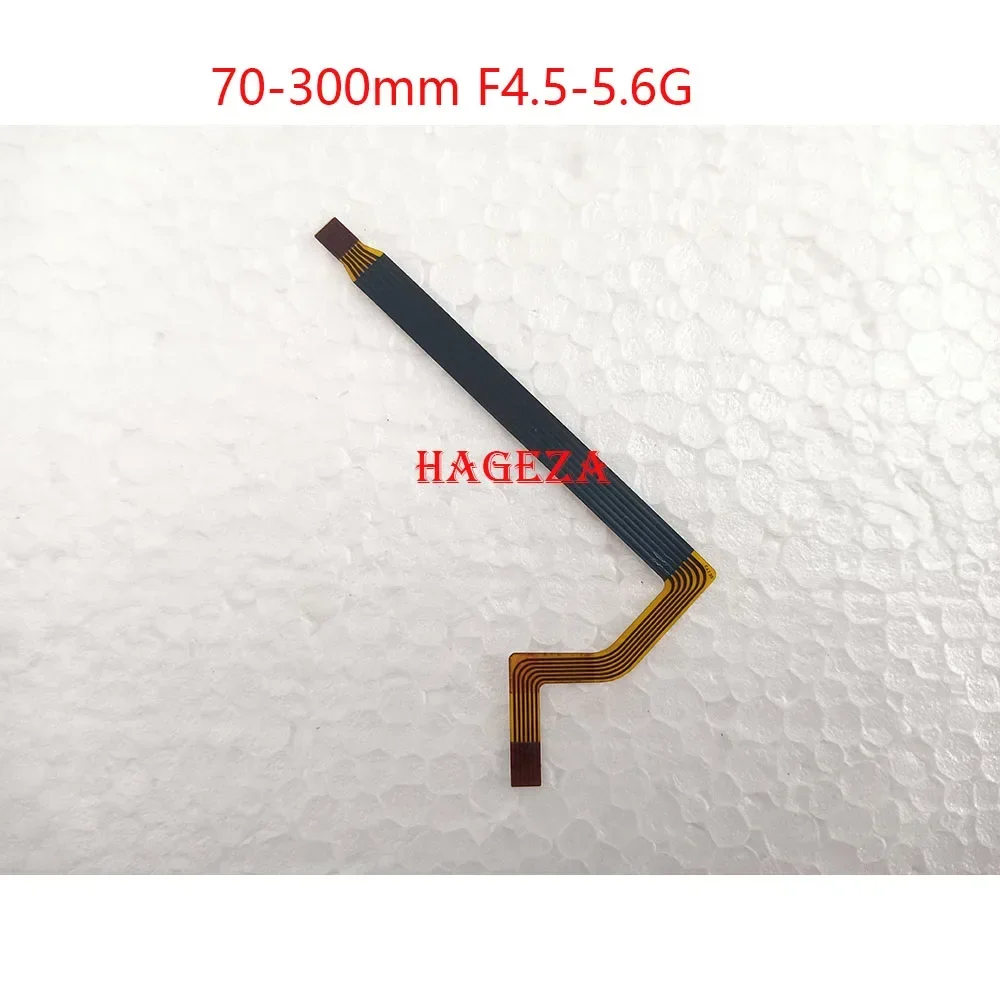 2pcs Lens Parts 70-300 Lens Aperture Flex Cable for Nikon 70-300mm F4.5-5.6G VR VCM RELAY FPC 1S705-922 New