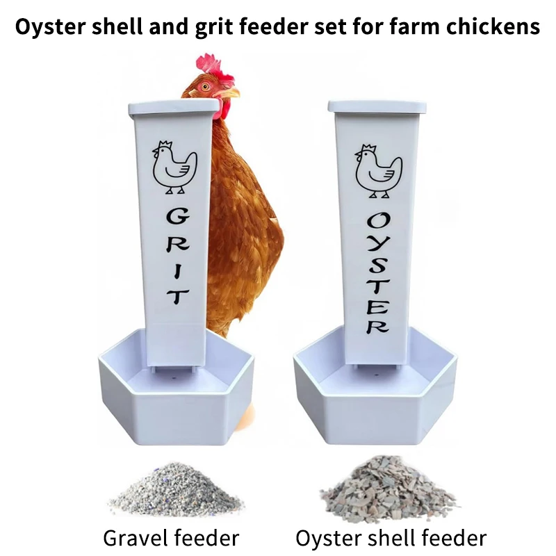 

2pcs New Farm Chicken Oyster Shell Feeder And Gravel Feeder Automatic Hanging Fence Chicken Feeder Farm Feeding Tool
