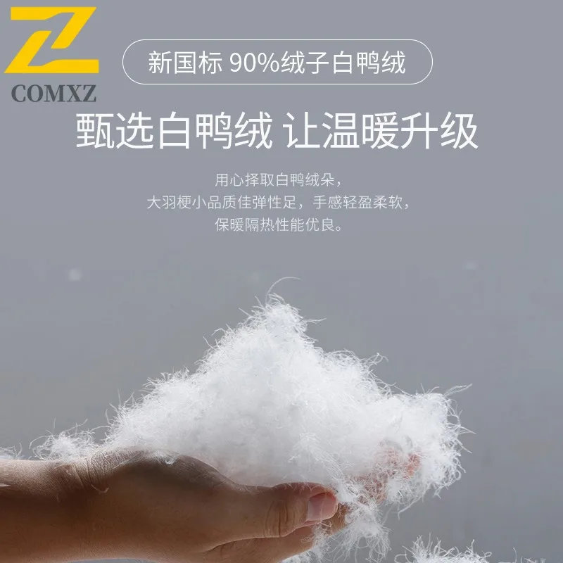 COMXZ Classic Men Down Jacket Stand Collar Outdoor Take A Walk Windproof Warm Coat Fashion Korean Fashion Autumn Winter Parkas