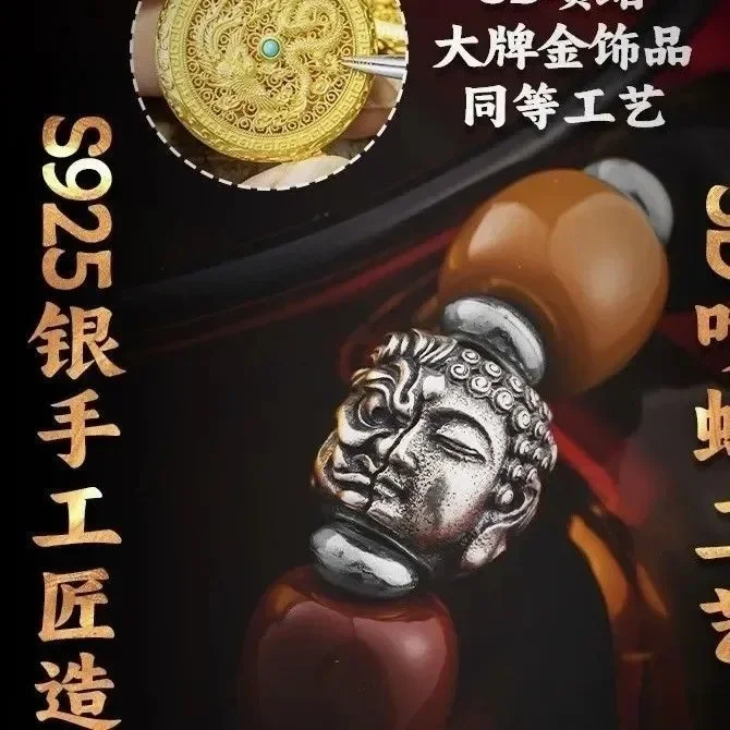 

Грайкий браслет из свободных бусин своими руками - крошечные модные украшения со съемными бусинами