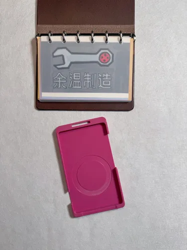 Imagen 2 del producto Funda Protectora XTEINK X4, Etiqueta XTEINK X4, Funda Rígida Impresa en 3D