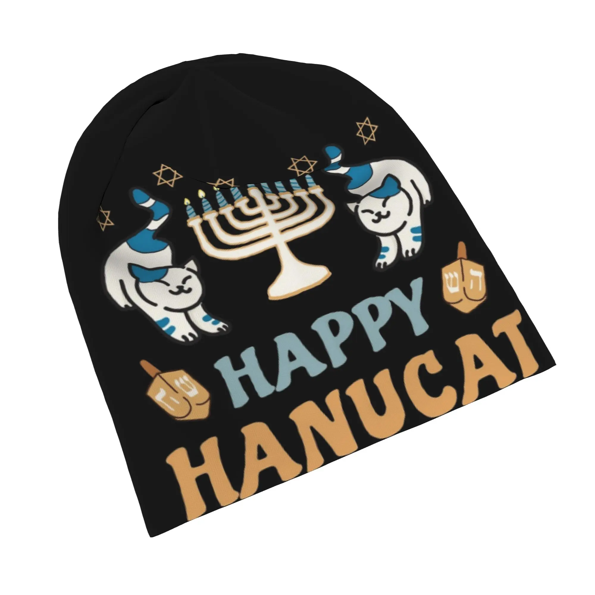 Happy Hanukkah Cat Menorasaurus Bonnet Hat Fashion Street Skullies Beanies Hats  for Men Women Summer Dual-use Cap