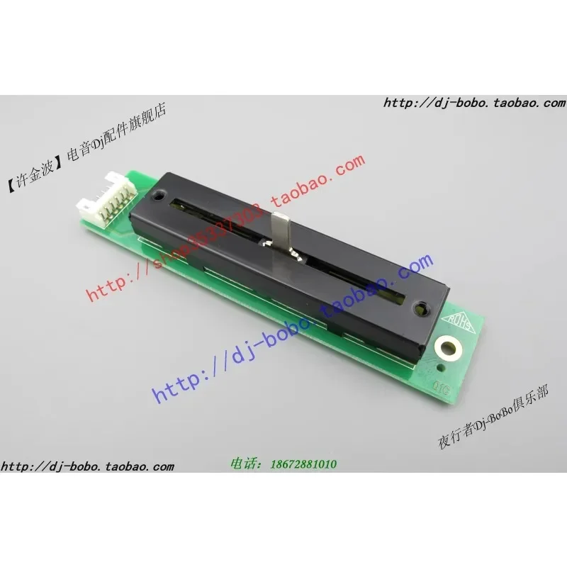 Original and genuine, Yajia AKAI APC40 solder-free cross-cutting fader, potentiometer