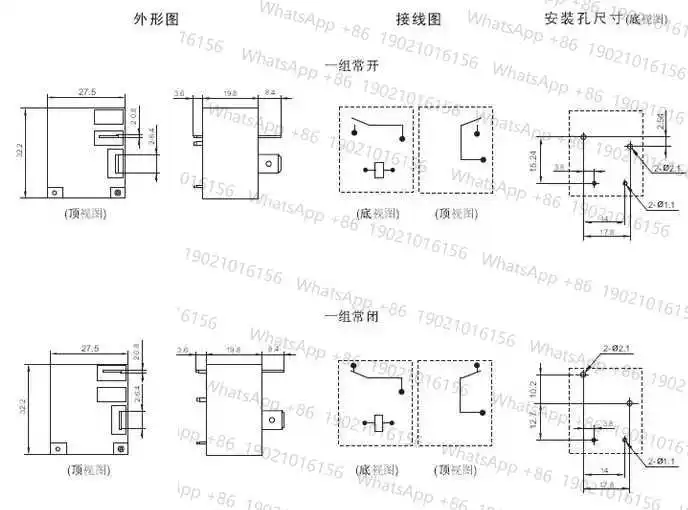 

10pcs BT92-SS-124DM 24VDC brand new original relay 30A 24V 4-pin position