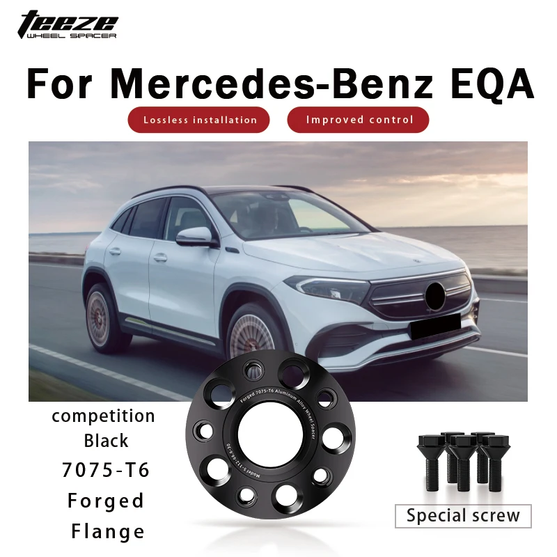 

2pcs 5x112 66.6 Hub Centric Black Forged wheel spacer T6-7075 For Mercedes Benz EQA 15/20/25/30/35mm With Extended Wheel Bolts