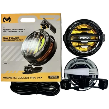Hagibis Magnetický chladič mobilního telefonu Univerzální chladicí ventilátor pro mobilní telefon pro iPhone 17 Pro Black Shark Herní živý přenos 10 nejlepší prodej mobilní chladič - №4