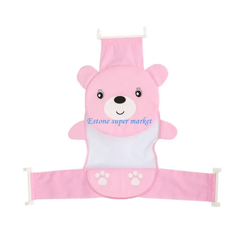 090B Cartoon Bear Baby Bathtub Net Pocket Foldable and Portable Shower Net Bed Adjustable Bathing Net Infant Shower Gift