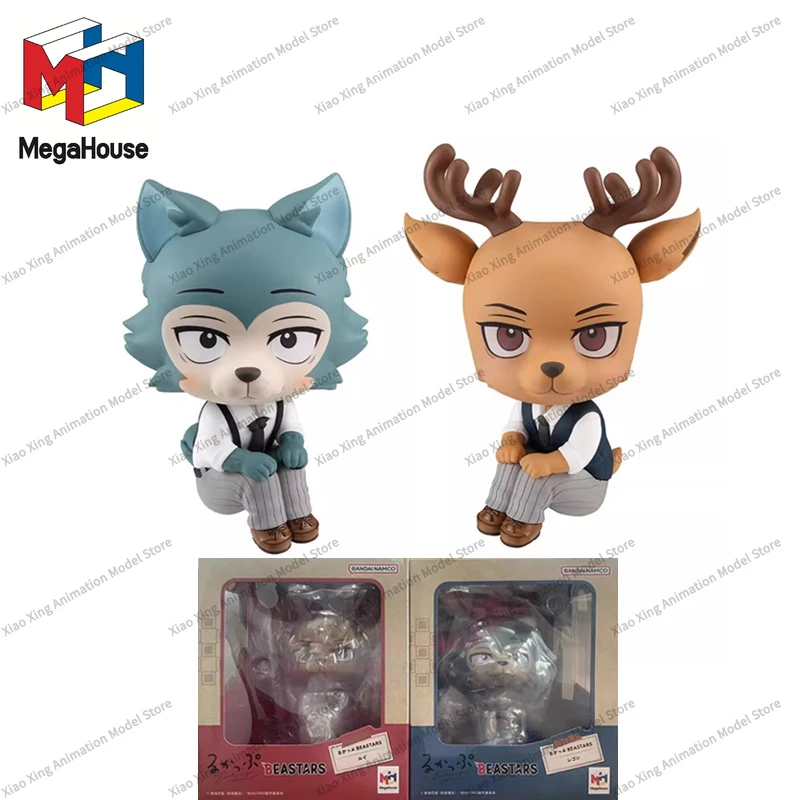 MegaHouse Genuine Look Up BEASTARS Legoshi Louis Anime Action Figures Toys For Boys Girls Gift Model Ornaments