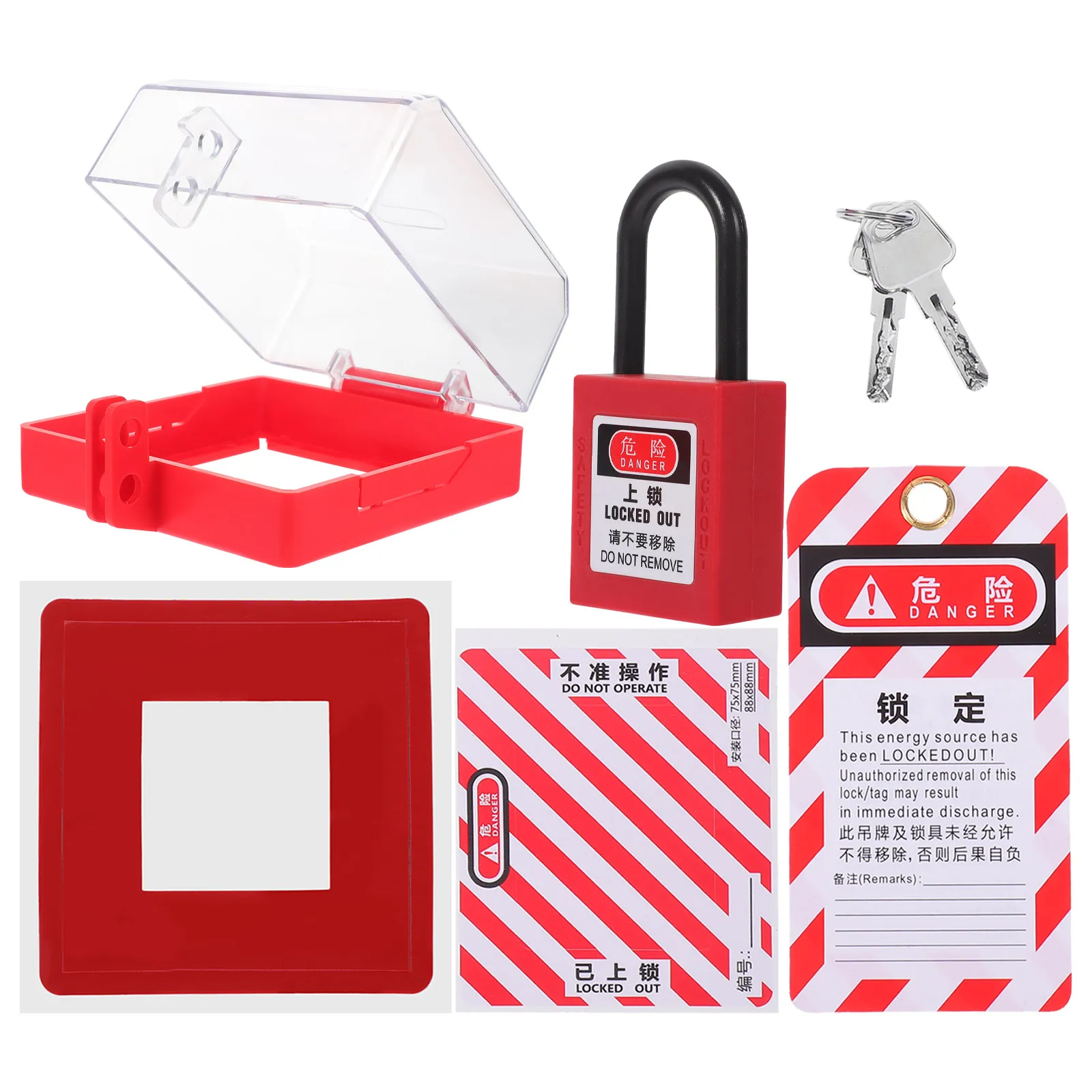 1set-wall-switch-child-safety-lock-resin-pc-push-button-protector-cover-for-outlet-emergency-stop-switch-protection