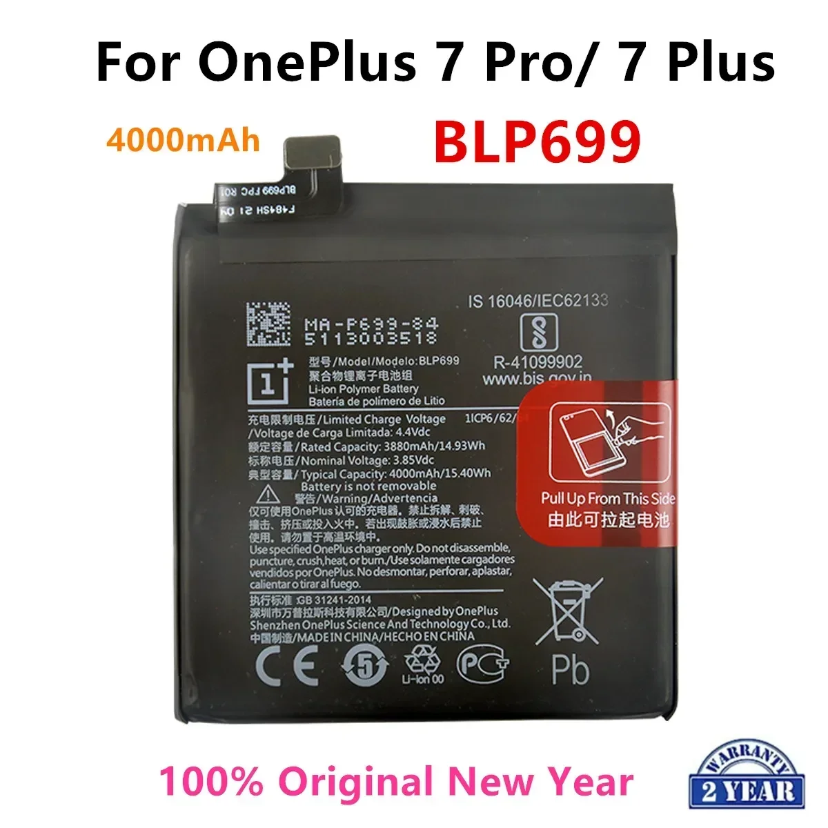 100% 정품 BLP699 4000mAh 교체 배터리, OnePlus 7 Pro OnePlus 7 Plus 정품 최신 생산 휴대폰 배터리