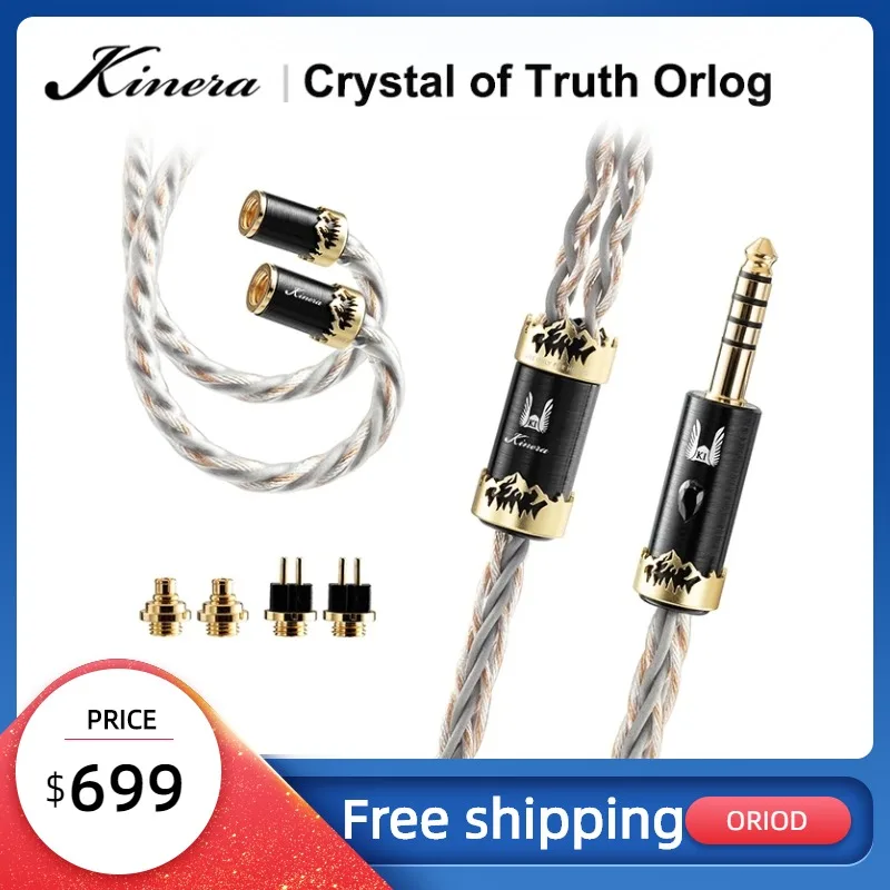 

Kinera Crystal of Truth ORLOG Upgrade Earphone Cable UP-OCC 4/8 Core Wire with MMCX/0.78mm 2 plug for Live/Game Music