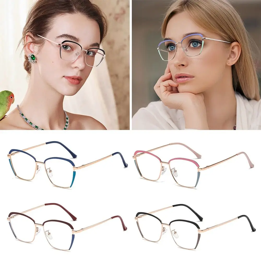 Blue Ray Blocking Anti-Blue Light Glasses Eye Protection Metal Computer Goggles Ultralight Square Eyeglasses Men Women