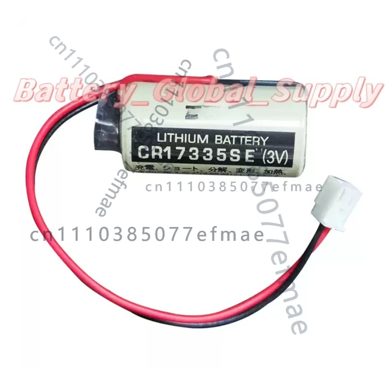 CR17335SE For Fdk B…