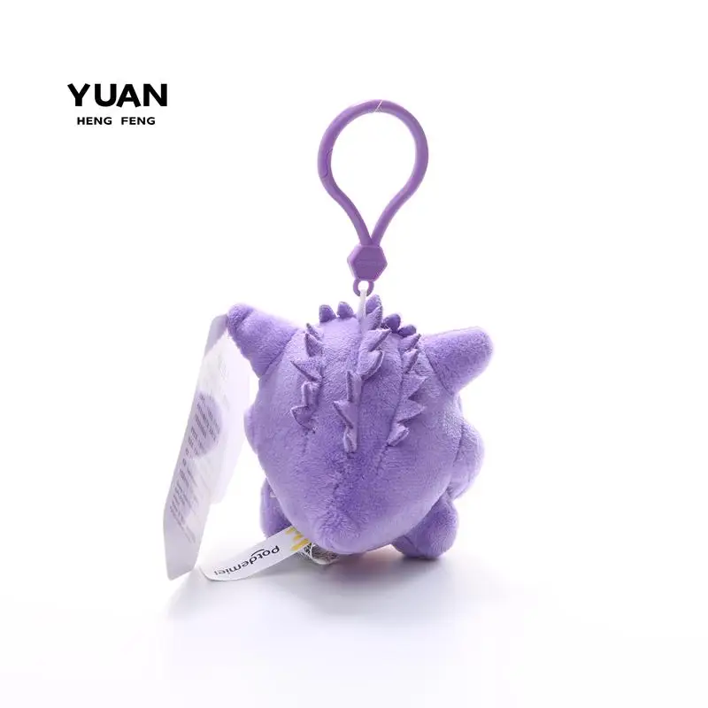 Gengar Pendant Keyring Keychain Pokemon Gengar Stuffed Doll Devil Peluche Funny Anime Pikachu Plushies Kawaii Xmas Gifts
