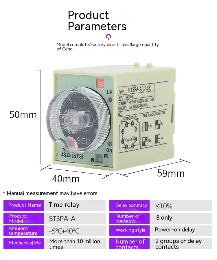 ST3PA Super ST3P Time Relay ST3PA-B A C D Full SerieS AC220V ST3PC-B ST3PA-F ST3PA-E ST3PA-C ST3PA-D