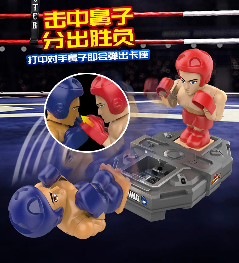 Somatosensory Sensing Boxing Fighter Toy Two Person Competitive Combat Game Electric Interactive Battle Ring Toy for Kids