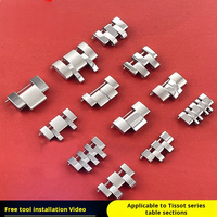 For 1853 Tissot Stainless Steel strap Extension Link Extra T41 T95 T097 T099 T120 T063 T065 Watchband Section metal Accessories