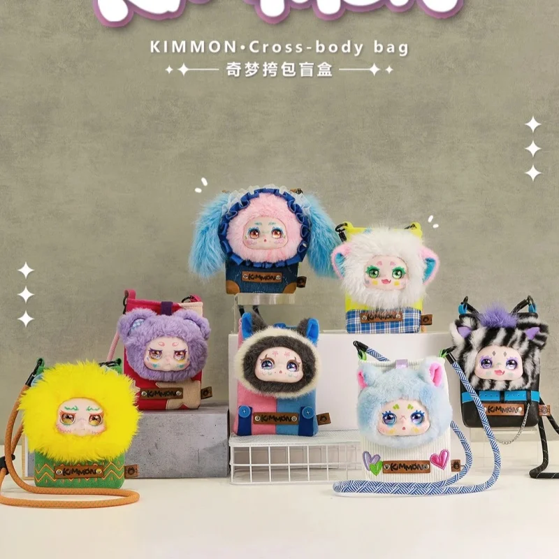 

Genuine Kimmon Cross-Body Bag Series Blind Box Trendy Toy Mini Shoulder Bag Phone Bag For Daily Outing Ideal Gift For Girls