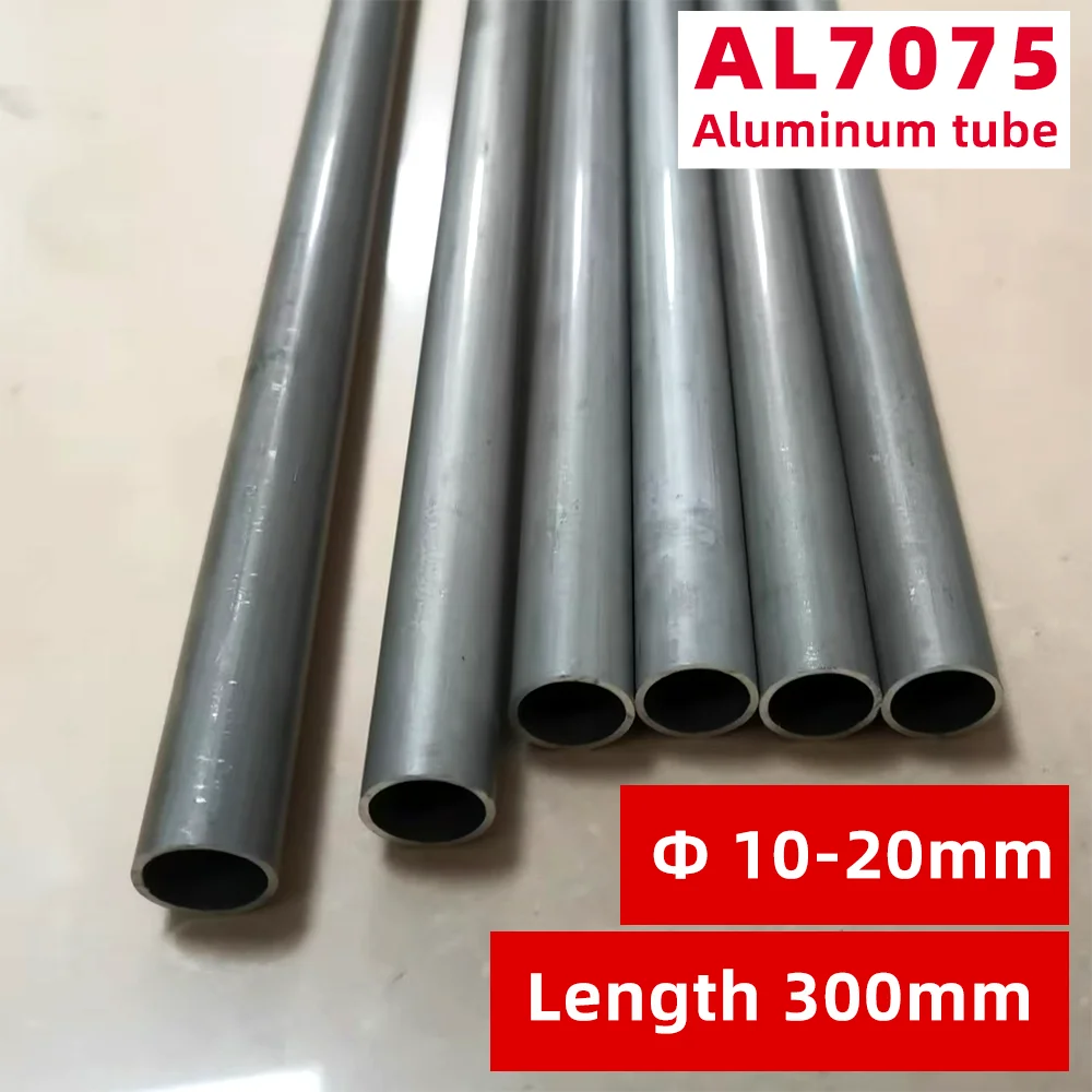 

7075 aluminum tube OD10-20mm high-precision aviation super hard material aluminium alloy hollow pipe Length 300mm seamless tube