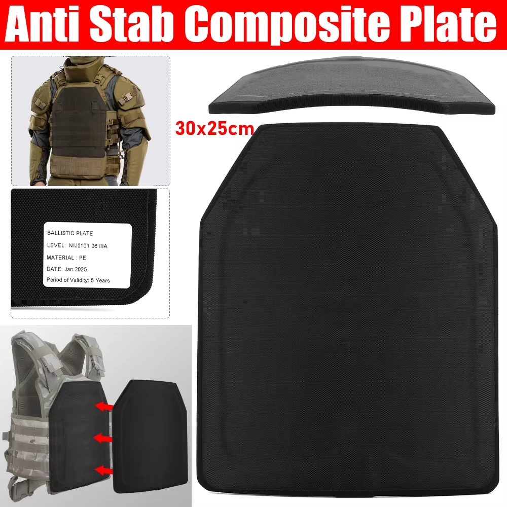 30x25cm Lightweight Bulletsproof Plug PE IIIA Anti Bullets Board Safety Vest Ballistic Body Armour Anti Stab Composite Plate
