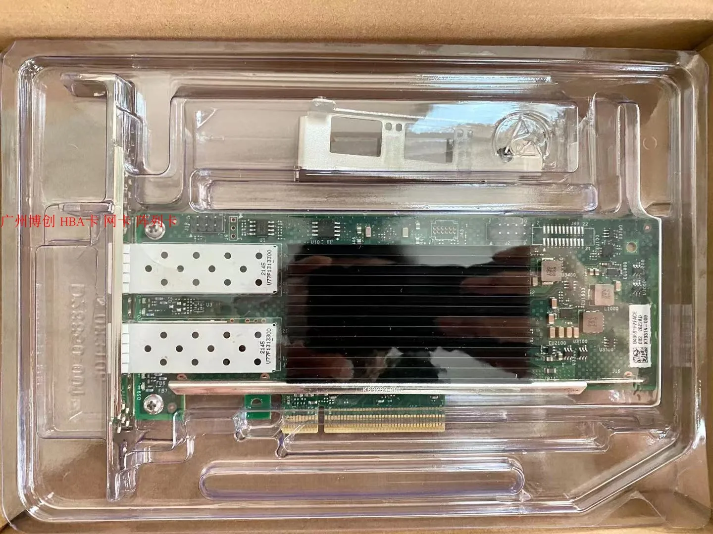E810-XXVDA2 dual port 25Gb 10 Gigabit Ethernet network interface card DELL 6J1N1 original