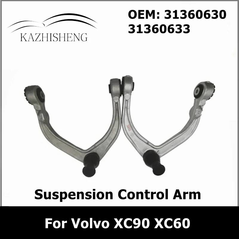 

Front Suspension Upper Control Arm for Volvo XC90 XC60 31360630 31360633