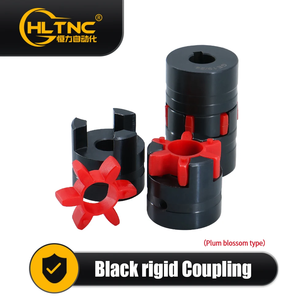 HLTNC Heavy 45# Steel Rigid Star Coupling ML XL3 Claw-Type Torque Coupling for Air Compressor and CNC Spindle Motor