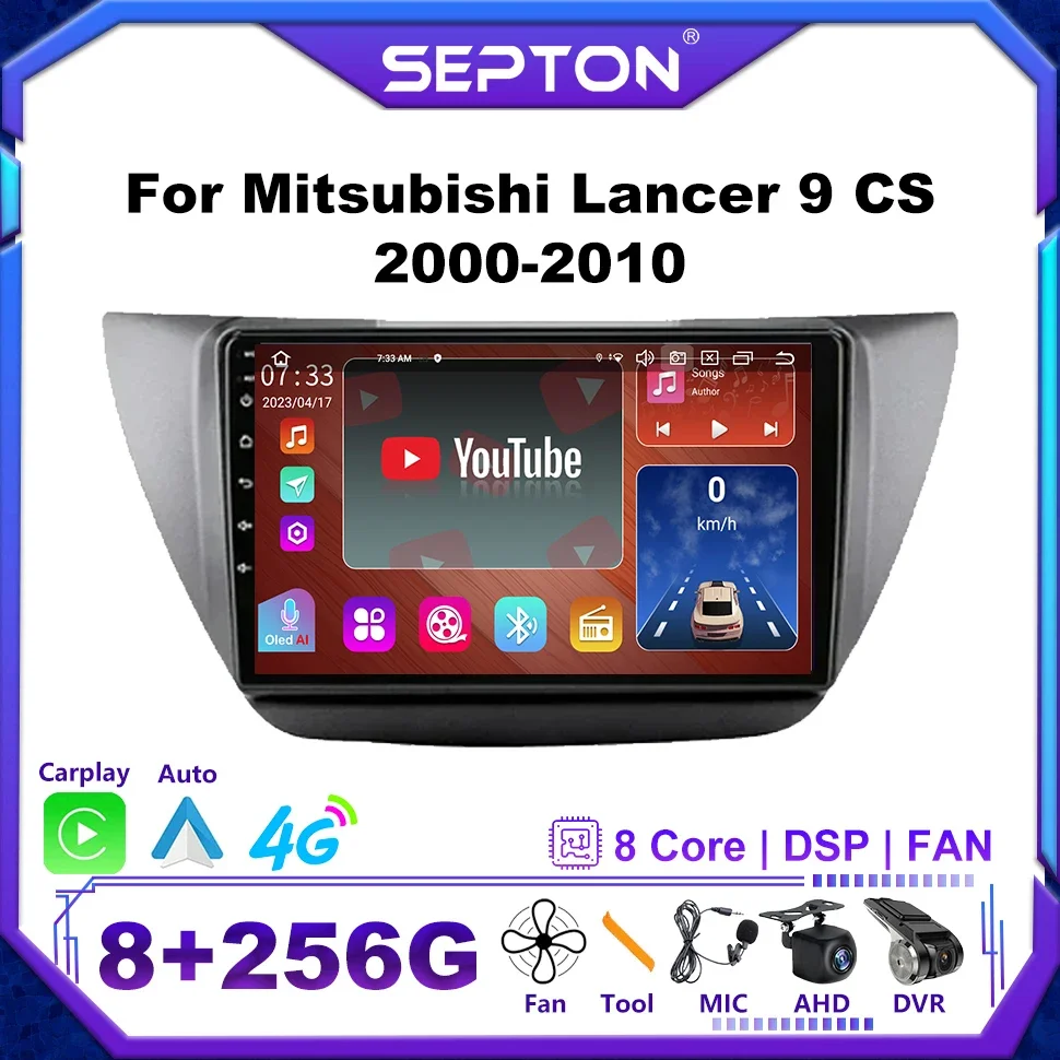 

SEPTON 8+256G Car Radio For Mitsubishi Lancer 9 CS 2000-2010 GPS Android 12 Auto Radio 4G Net 8core WIFI 8+256G Automotivo