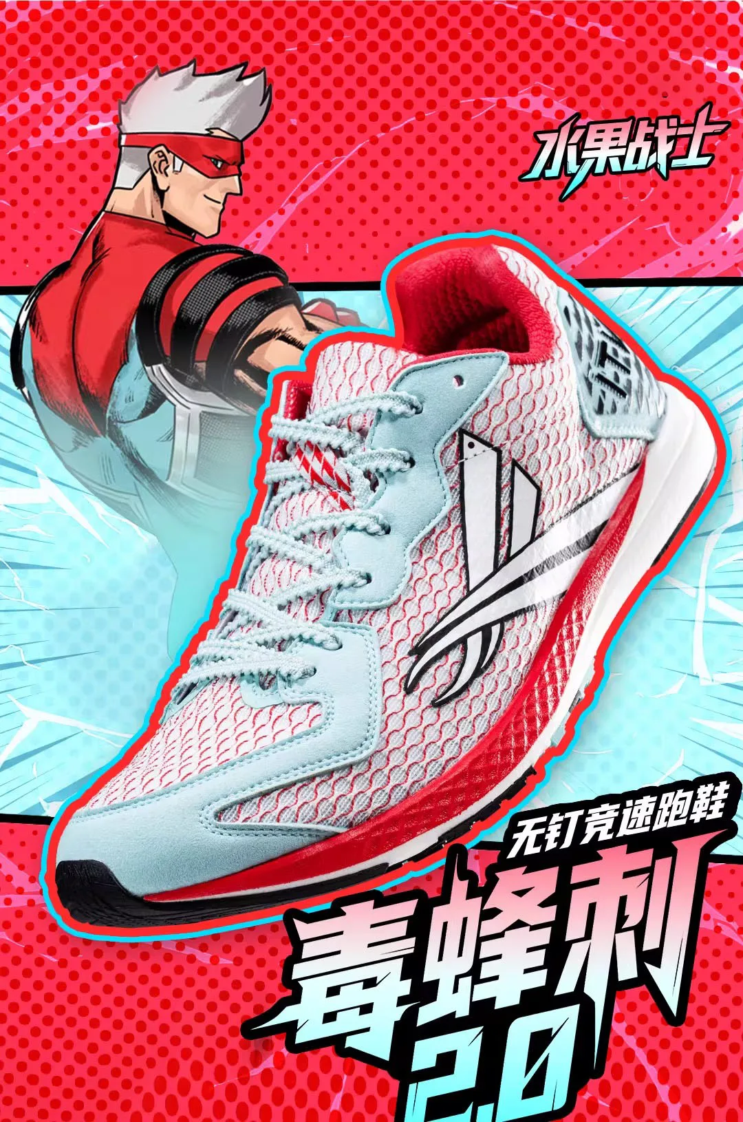 

Professional running shoes for men, unisex, designer walking slow running shoes, mesh sports shoes