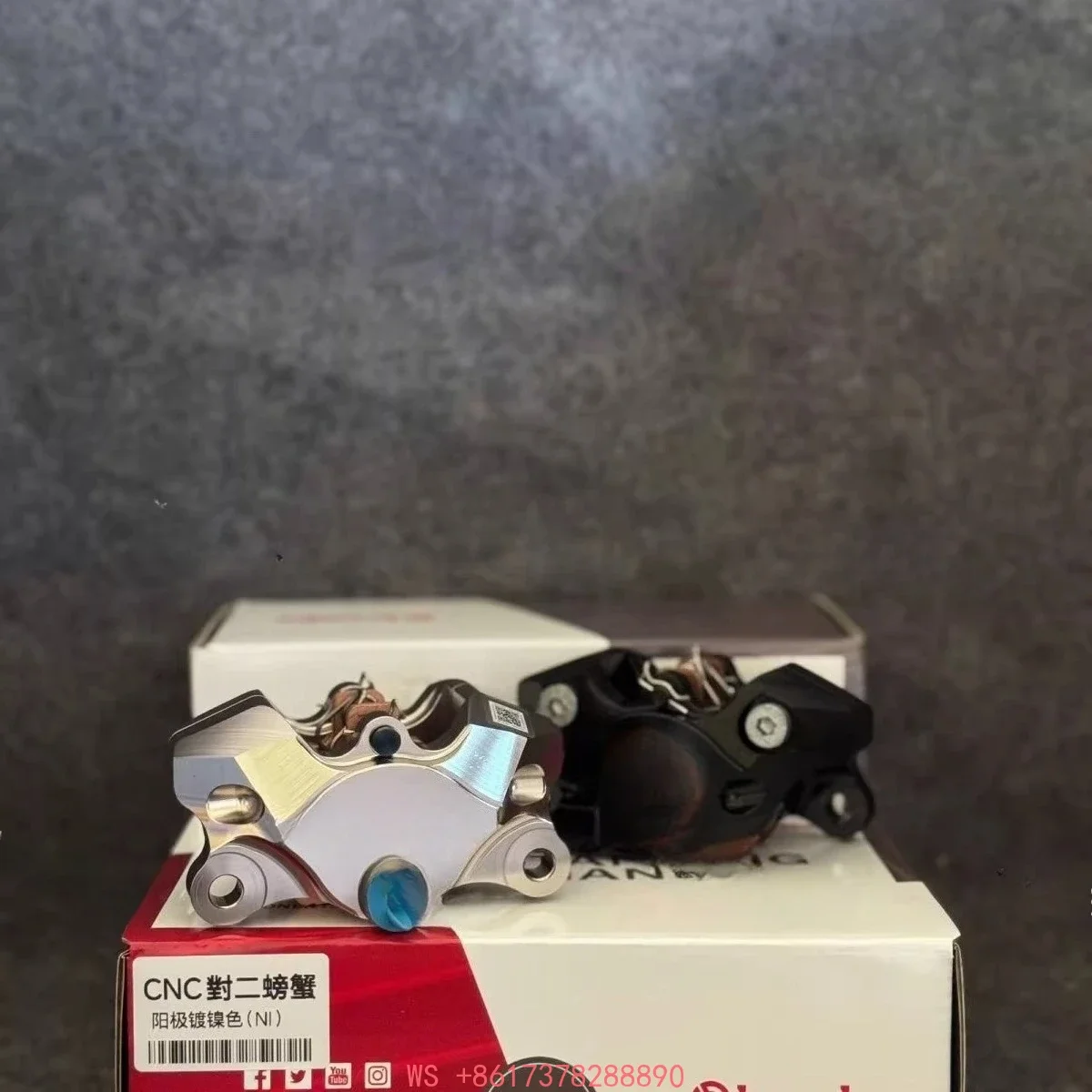 Third-generation nickel-plated 7075CNC modified crab calipers universal vertex  code
