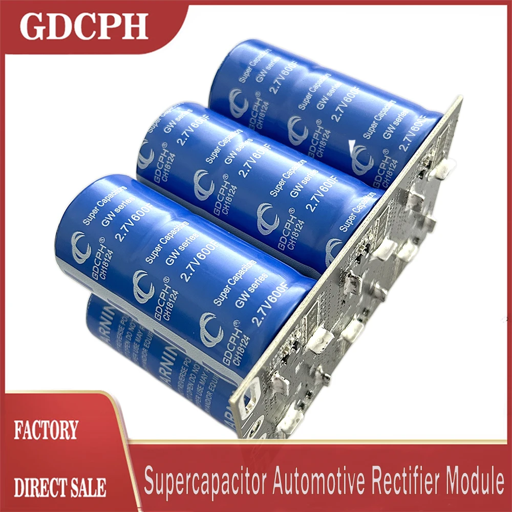 2.8V600F Super Farad Capacitor Module 16V100F Automobile Startup Rectifier Protection Battery Supercapacitor