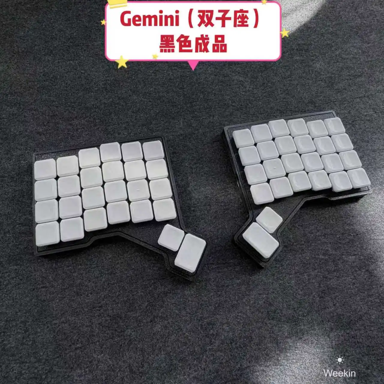 NEUE Gemini Ultradünne geteilte Tastatur, individuell verkabelt, Hot-Swap-Schokolade V1switch RGB Qmk VIAL RP2040-Chip, gepaart mit 2 MB Flash-Speicher