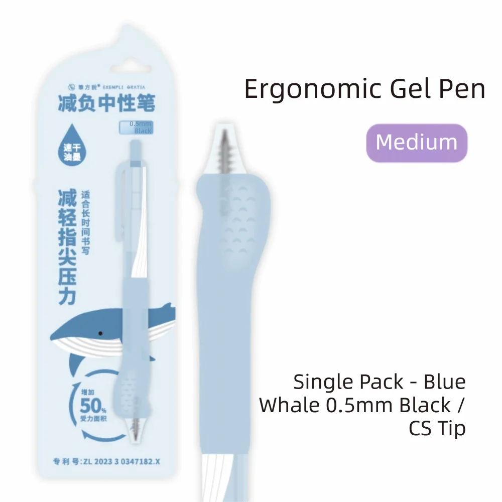 

Ergonomic Smooth Writing Pens Retractable Click Soft Grip Cushion Black Ink Gel Pen 0.5mm Quick-Dry Study Tool