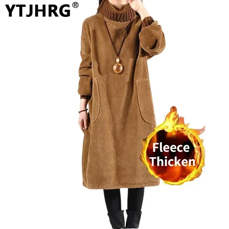 YTJHRG Sweaters Women\'s Dress Turtleneck Knitted Pullovers Party Female Clothing Korean Fashion 2024 Autumn Winter Long Sleeve