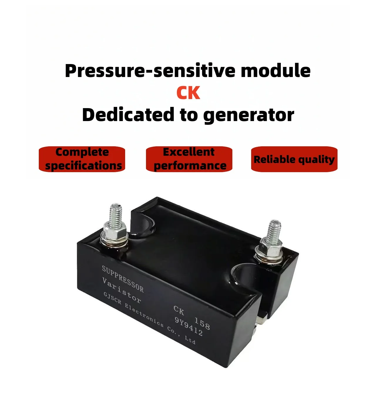 Moduł zabezpieczenia przed przepięciem prostownika generatora CK260 CK158 9Y9412 4P6009 CKE CY8713