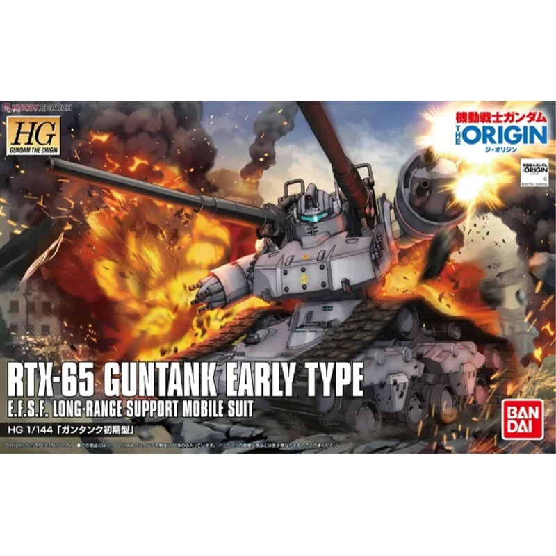 Bandai Original Gundam Model Kit Anime Figure 1/144 HG GTO RTX-65 GUNTANK EARLY TYPE Action Figures Toys Gifts for Kids