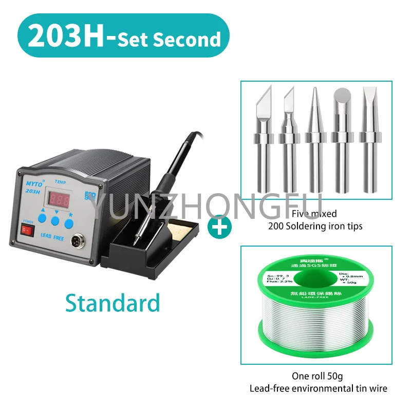 Myto 203h Standard Welding Station Digital Display Constant Temperature 90w Soldering Platform