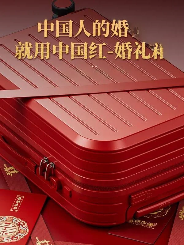 wedding-celebration-large-capacity-luggage-suitcase-quiet-wheel-steerable-new-model-robust-travel-suitcase-bridal-trunk