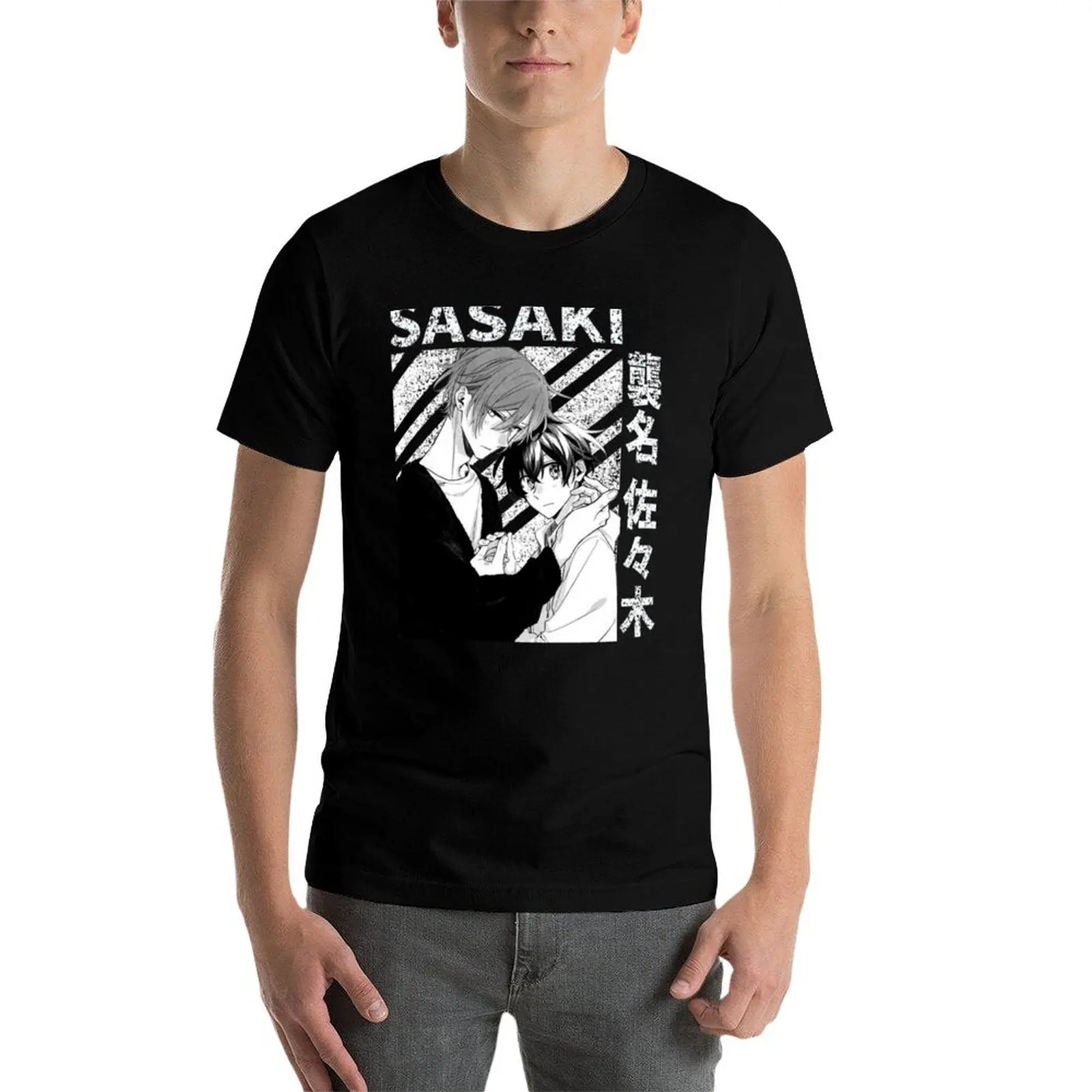 

Sasaki Shuum and Miyano Yoshikazu - Sasaki to Miyano - Sasaki and Miyano T-Shirt t shirts for man pack white T-Shirt