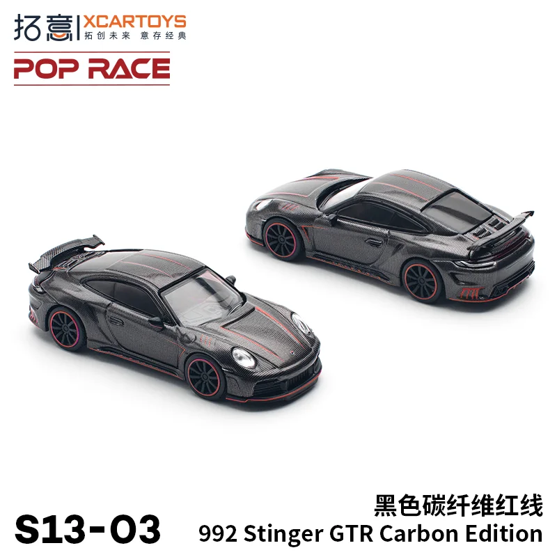 

POP RACE1：64 Porsche 992 GTR Carbon Fiber Red Line S13-03 Alloy Car Model