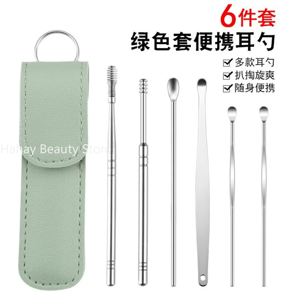 Ear Cleaner Wax Pickers Earpick Wax Remover Curette Ear Pick Cleaner Kit Spoon Care Ear Clean Tool