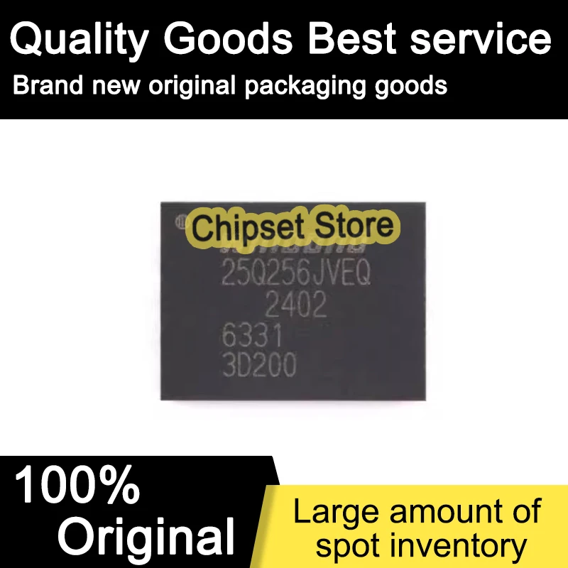 

2pcs W25Q256JVEIQ W25Q256 WSON 100% Brand new