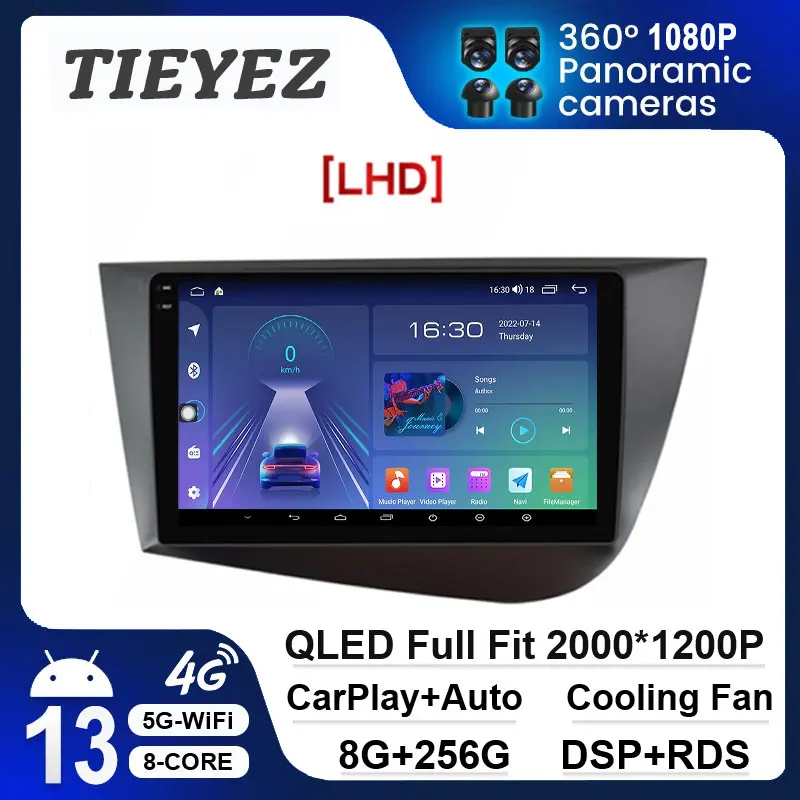 

Android 13 For Seat Leon 2 MK2 2005-2012 8G 256G LHD Car Radio GPS Navigation Multimedia Video Player 4G For Carplay+Auto RDS