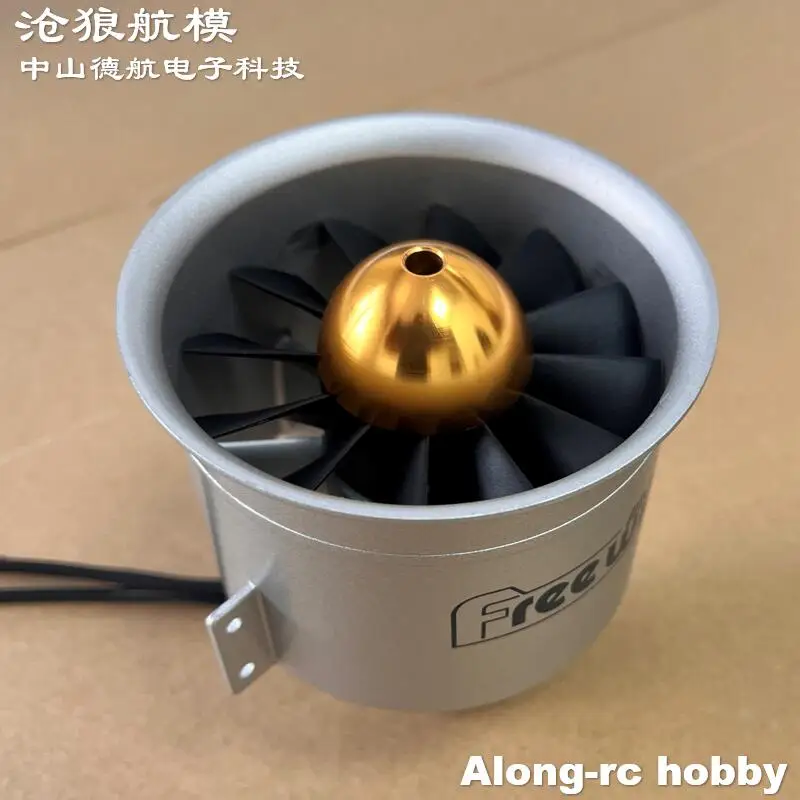 อะไหล่เครื่องบินบังคับวิทยุ Freewing ใหม่ ใบพัด 12 ใบ ขนาด 80 มม. มอเตอร์ EDF Jet 8S 3668-1700KV Inrunner แรงขับ 4200 กรัม สำหรับอัพเกรดเครื่องบิน EDF 80