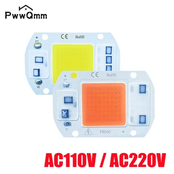 LED رقاقة 10 واط 20 واط 30 واط 50 واط التيار المتناوب 220 فولت الذكية COB حبيبات مصباح مستديرة متفاوتة الأحجام LED مصباح دون سائق لتقوم بها بنفسك Lampada رقاقة ضوء الكاشف الأضواء