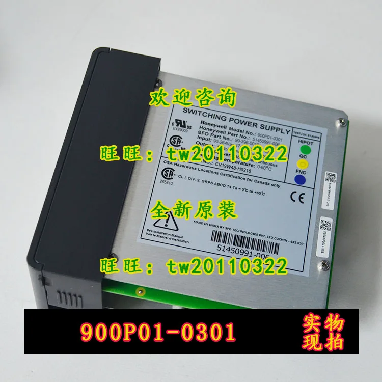 [Physical Photo] 900P01-0301, 900P01-0101 Honeywell Temperature Control Module, Original