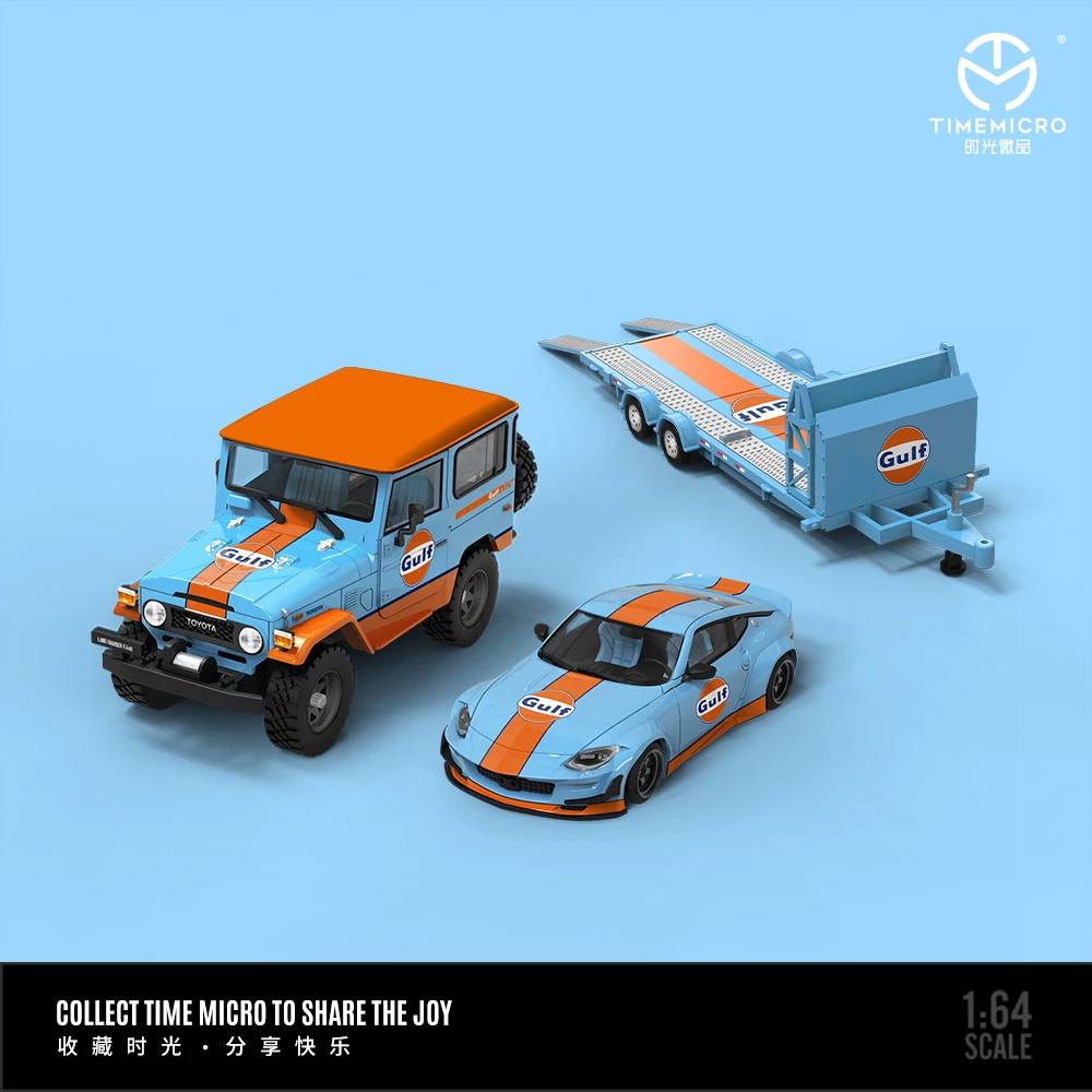 

TM1:64 Kanagawa ADVAN Fly Strong T1 Bus Plus Toyota Trailer Set Simulation Alloy Car Model Non-Radio Controlled Toys