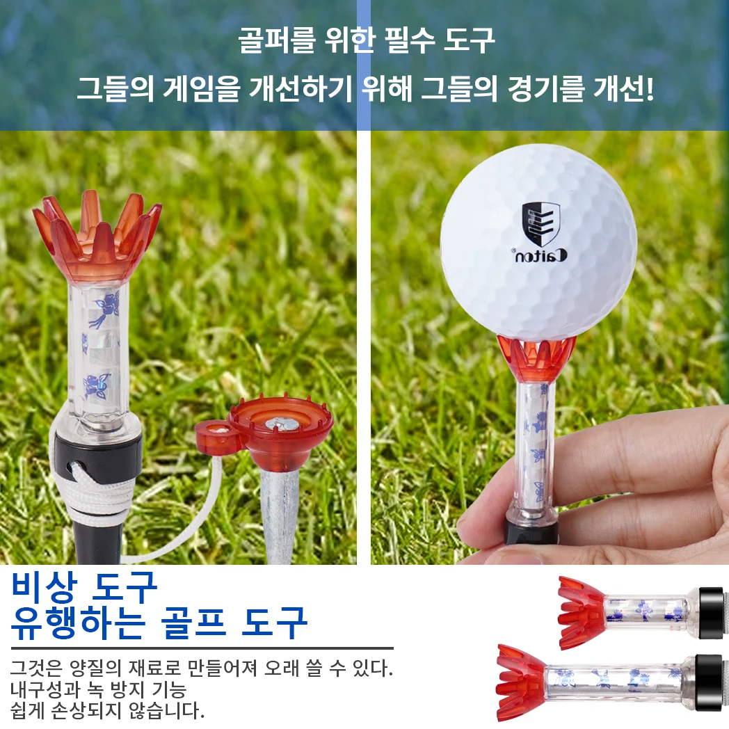 Caiton 2 szt. Magnetyczne tee golfowe 70mm/80mm, odłączane, o mniejszym współczynniku tarcia, trwałe, elastyczne, do treningu, akcesoria golfowe — zdjęcie 4