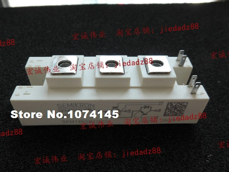 

SKM145GB128DN IGBT power module